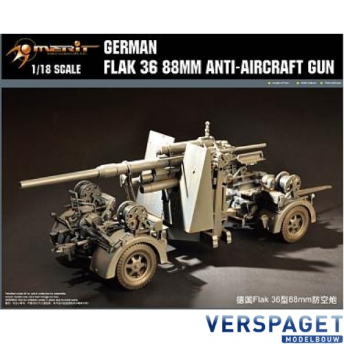 German Flak 36 88 Mm Anti Aircraft Gun